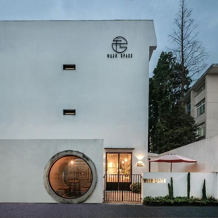 Suzhou Unique Space Design Art Hotel Екстер'єр фото