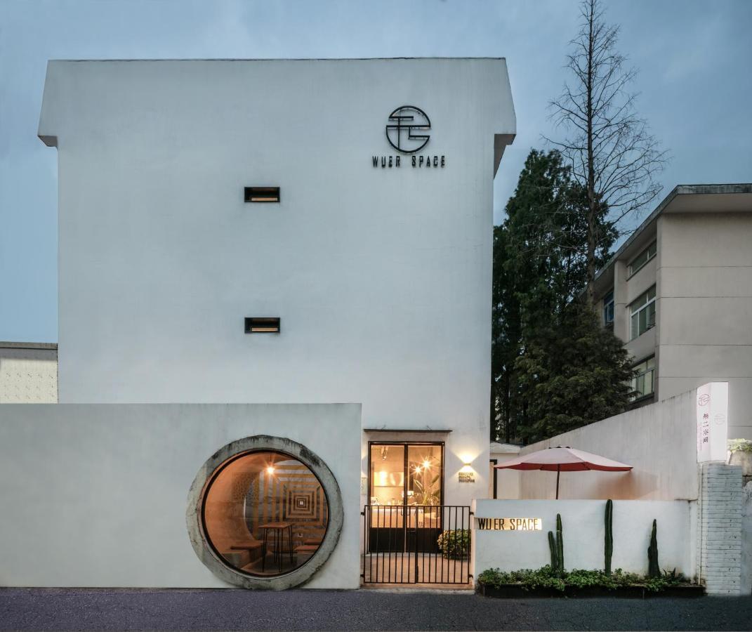 Suzhou Unique Space Design Art Hotel Екстер'єр фото